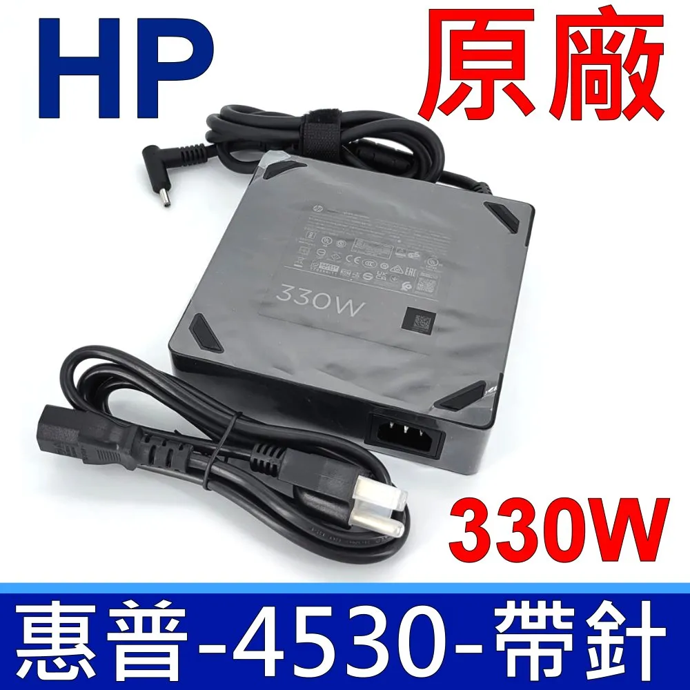 HP 惠普 45W 原廠變壓器 4.5*3.0mm elitebook 725G3 新款小方型 充電器 電源線 充電線 歷史價格詳細信息