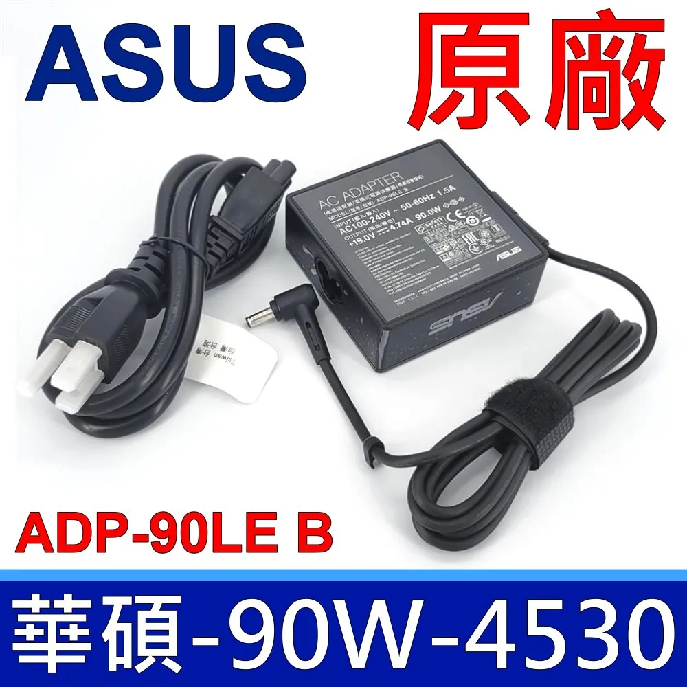 變壓器+電源線 ASUS華碩 ADP-120RH UX501J A550J 19V 6.32A 5.5x2.5mm 歷史價格詳細信息