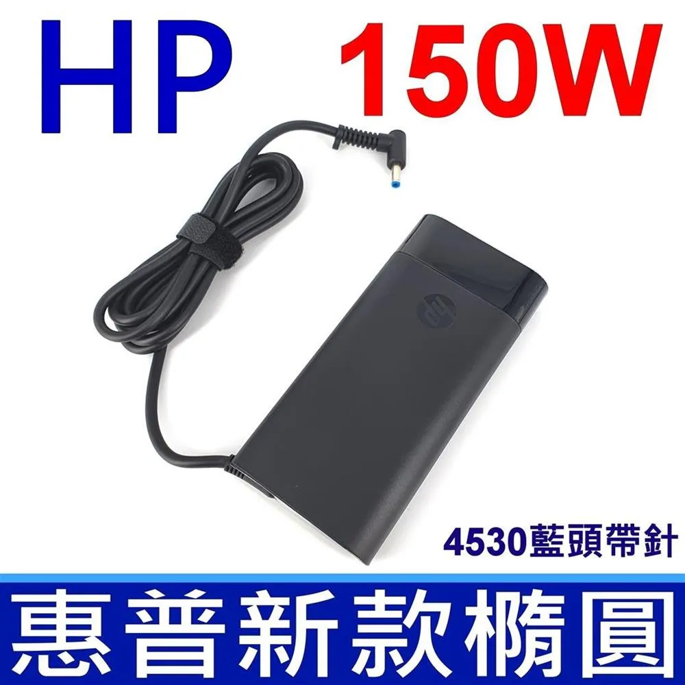 惠普 HP ZBook 15 G3 BIOS Password 開機密碼解密 BIOS更新失敗救援 歷史價格詳細信息