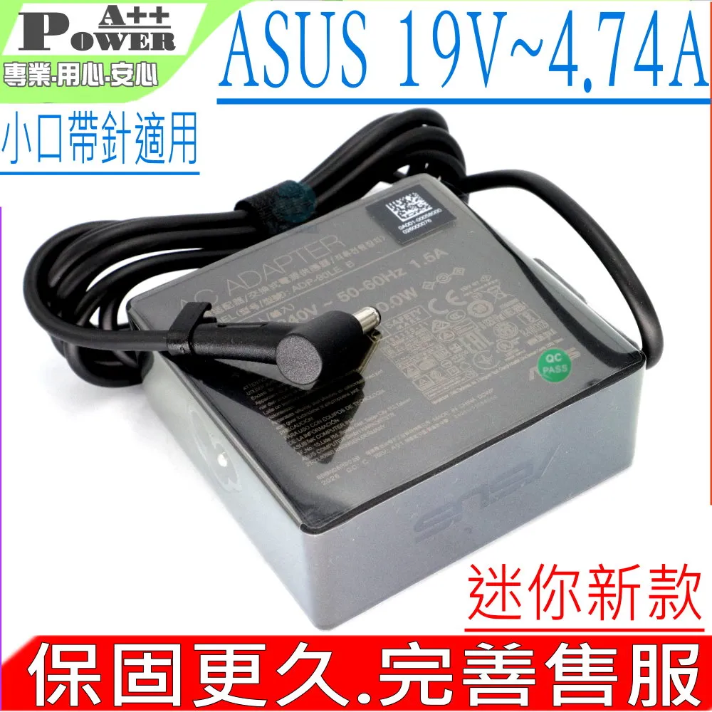 ASUS UX533F BAPA0705R5H Y002/Y003 DC5V 0.50A筆電風扇 歷史價格詳細信息