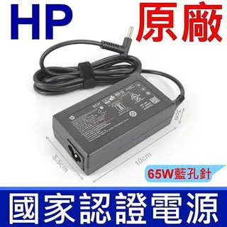 【HP 惠普】HP 65 黑色墨水匣(N9K02AA) 歷史價格詳細信息