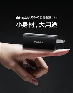 公司貨 聯想 LENOVO 0A36273 原廠變壓器 V510-15IKB V720-14 E440 E431 歷史價格詳細信息