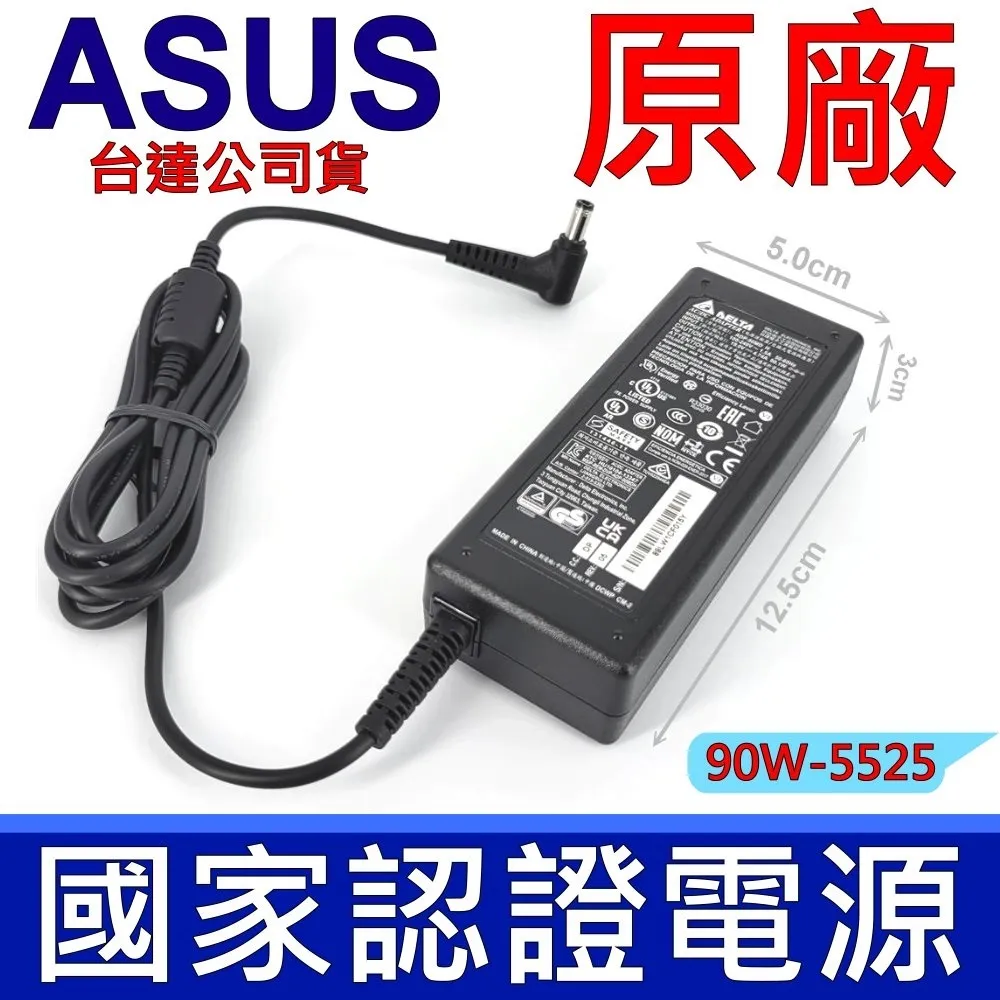Asus F50 F50Gx F50Q  F50Sv F50Sv-XL F80S,A32-F80筆電電池 小齊的家 歷史價格詳細信息