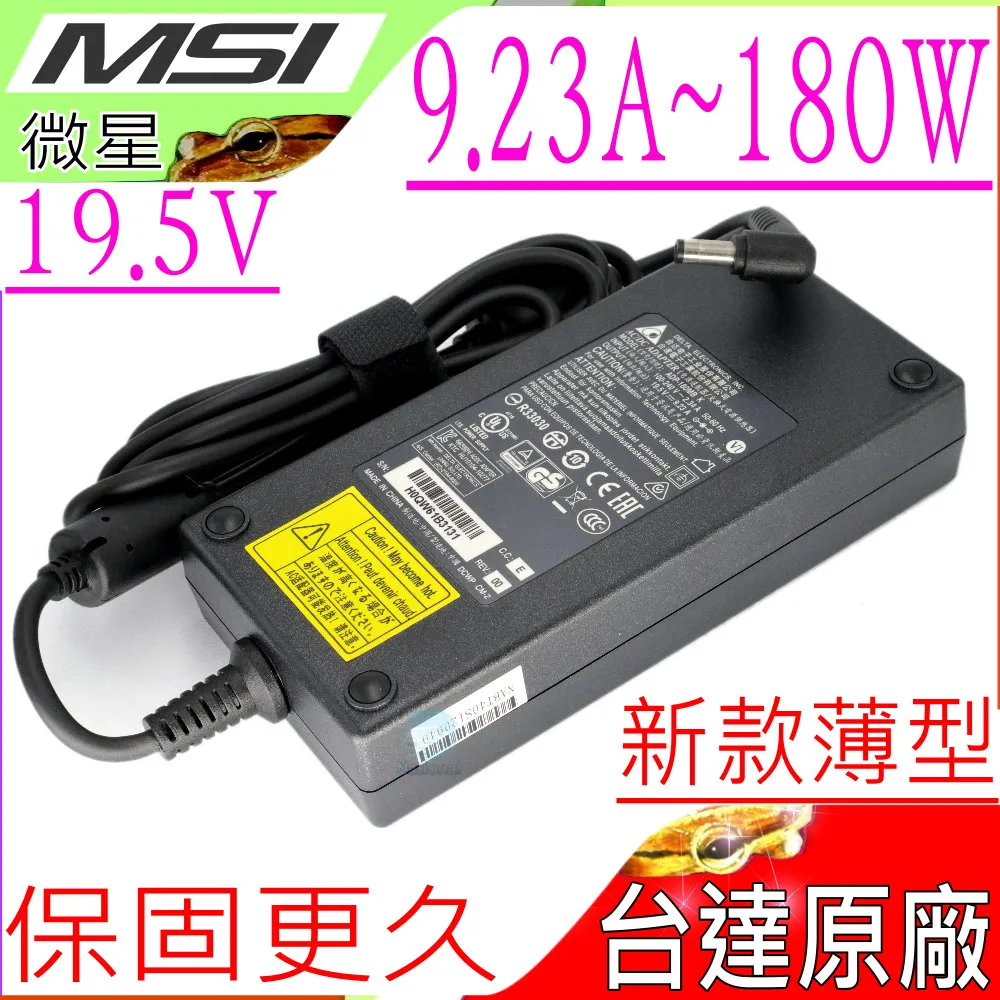 MSI 9芯 BTY-M6D 日系電芯 電池 GX660 GX660R GX680 GX680R GX780 GX780R GT660 GT660R 歷史價格詳細信息