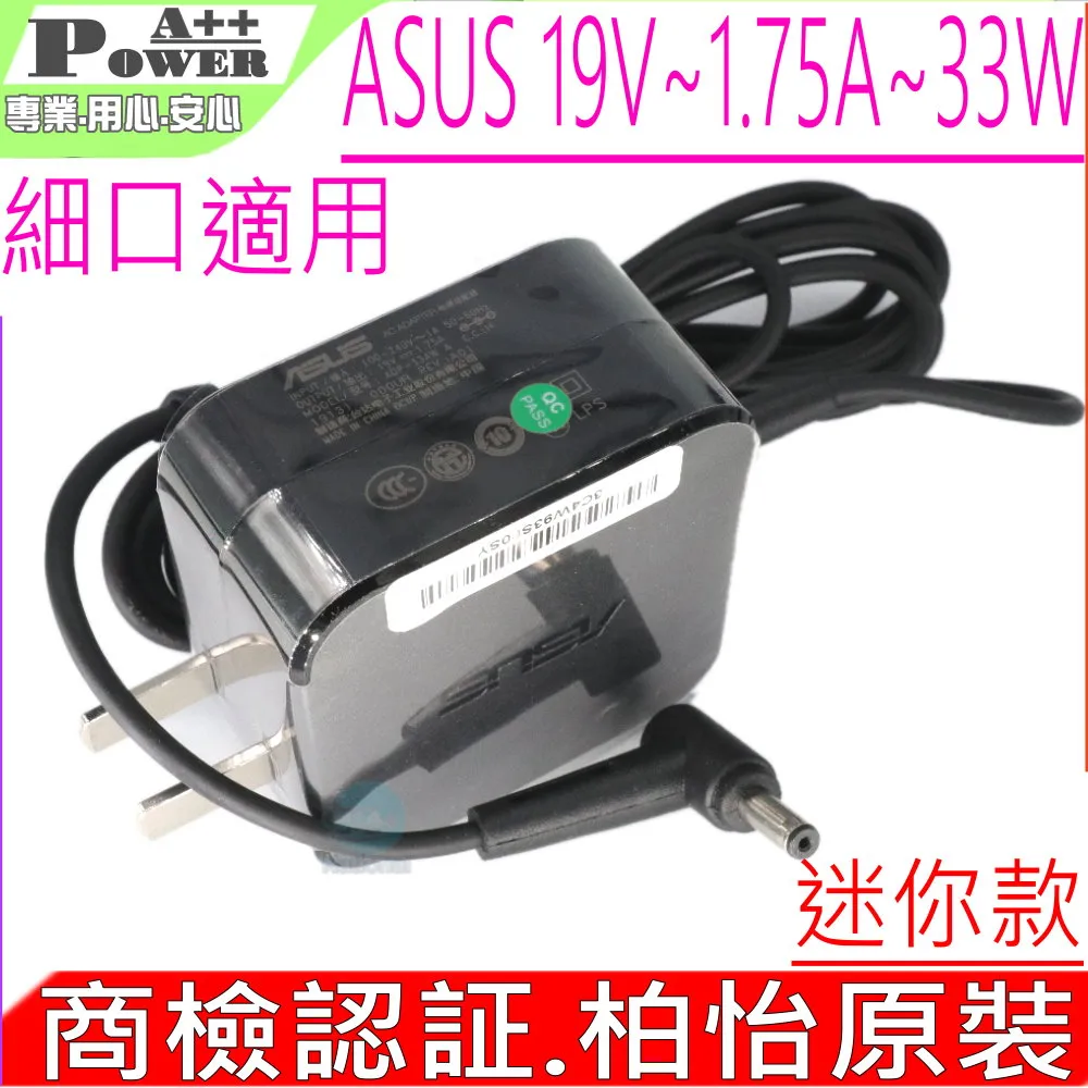 ASUS 華碩 S200L S200E X201E X202E Q200E內置 喇叭 音響 揚聲器 歷史價格詳細信息