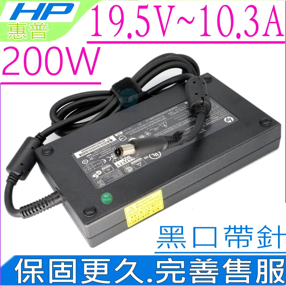 HP 8730p 8740w系列458274-421,493976-001,HSTNN-XB60,8530電池 小齊的家 歷史價格詳細信息