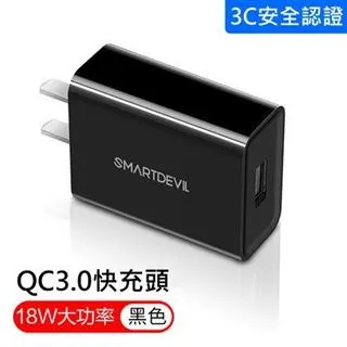 閃魔usb擴展器2.0集線器多口無線轉換接頭typec3.0筆記本臺式電腦 歷史價格詳細信息