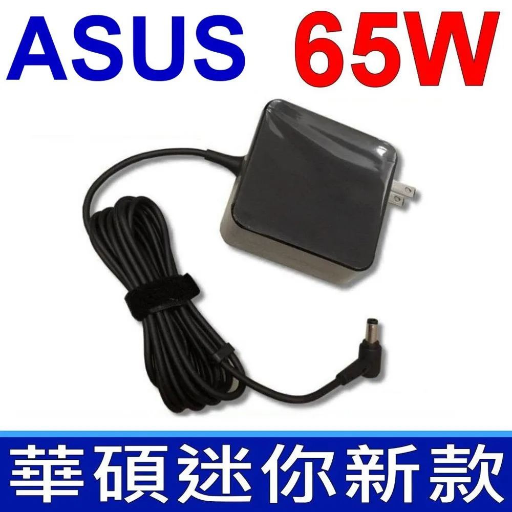 ASUS 65W 華碩迷你款 變壓器 19V 3.42A UX363 X705 S510 X403 X540 X553 歷史價格詳細信息