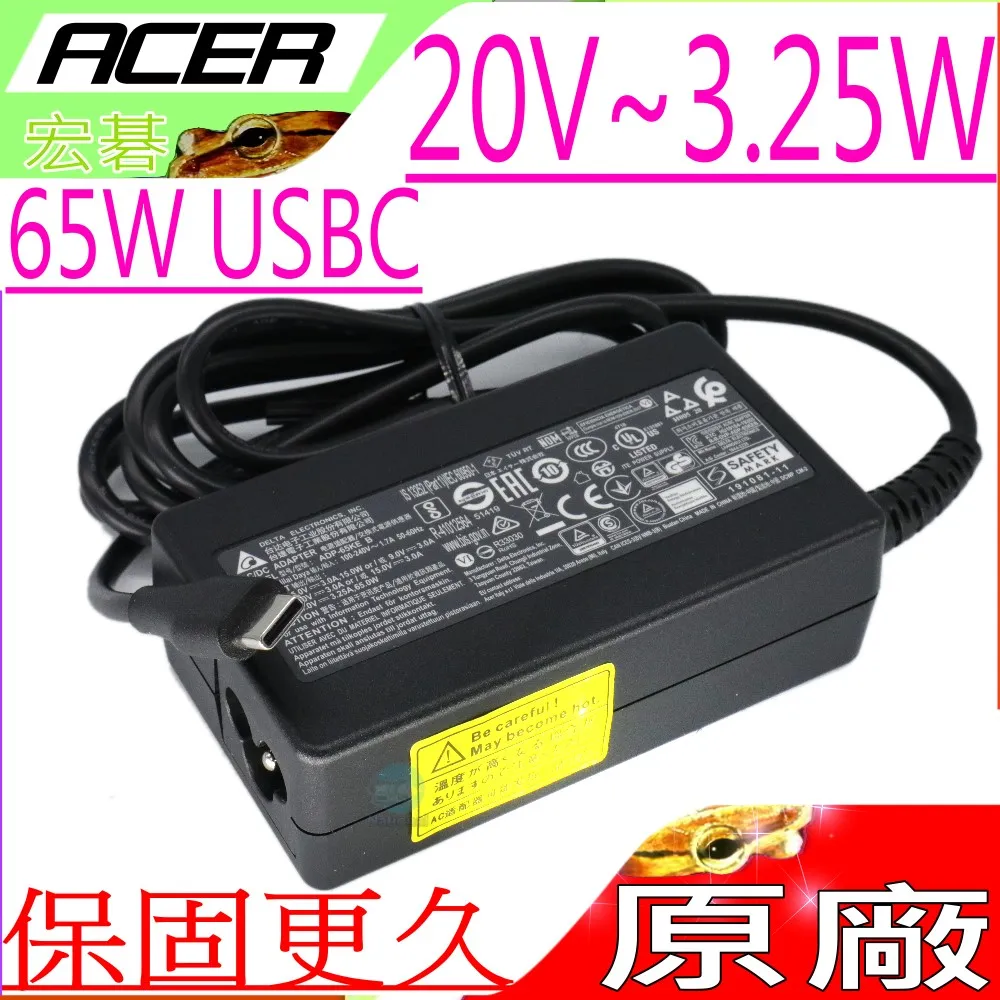 Acer Swift 3 sf313 SF313-51 sf313-51-57nq sf313-52g 變壓器副廠 歷史價格詳細信息