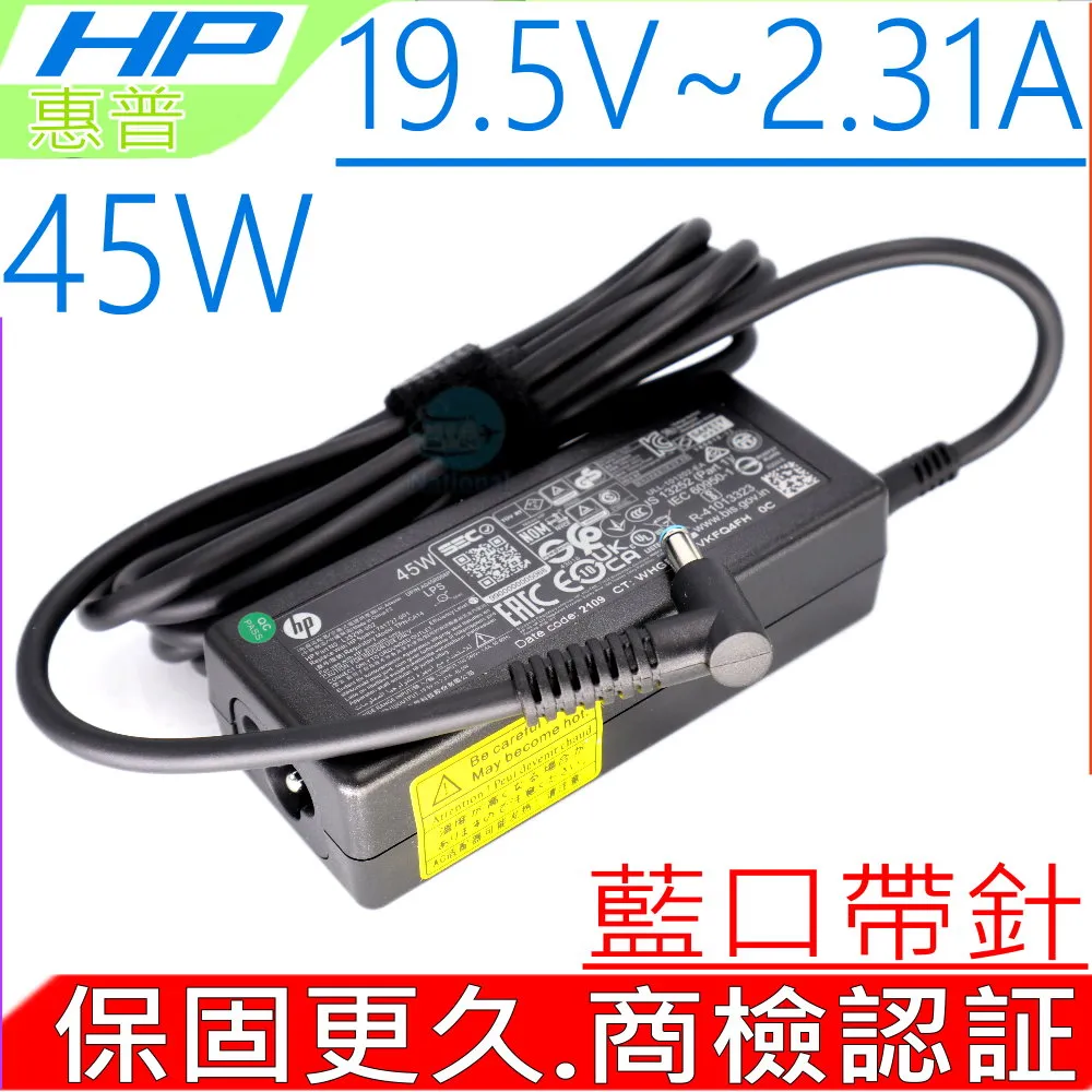 惠普 HP 250 G7 15吋筆電 N4000 零件機 只有測試可開機 狀況: 開機後一直嗶叫無畫面 缺1鍵如圖 其餘 歷史價格詳細信息