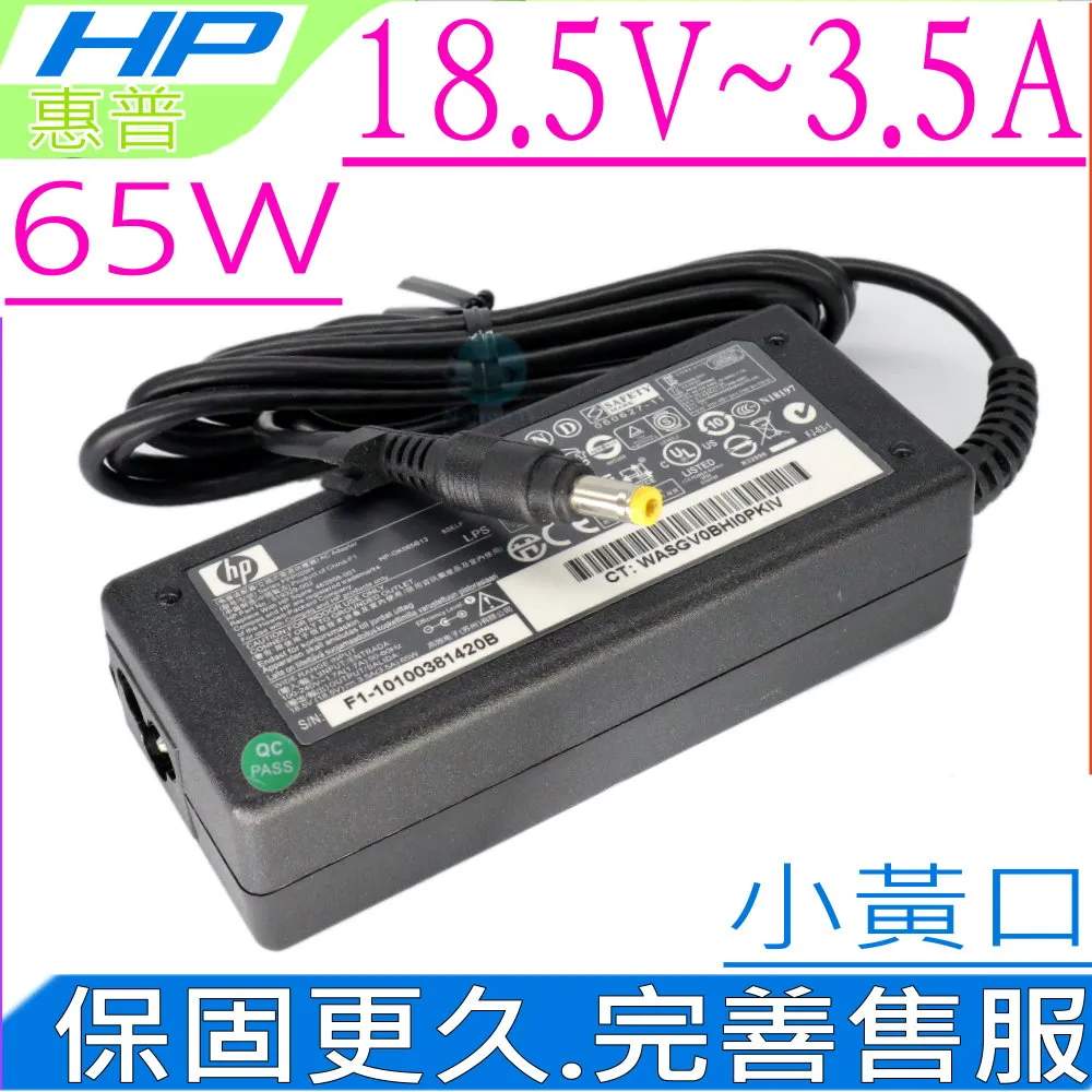 HP nc6100 NC6105 NC6110 nc6200 nc6300 nc6400,NC6100-H電池 小齊的家 歷史價格詳細信息