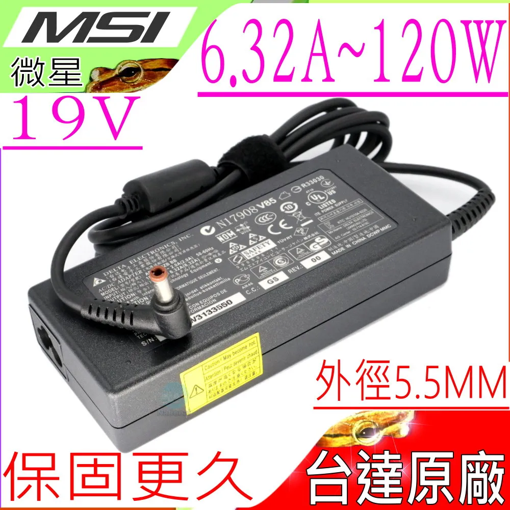 MSI 充電器-微星,技嘉 GA 19V,19.5V,11.8A,230W GS65,GS75,P65,P671HS-G P75,15-X9,ADP-230EB T 歷史價格詳細信息