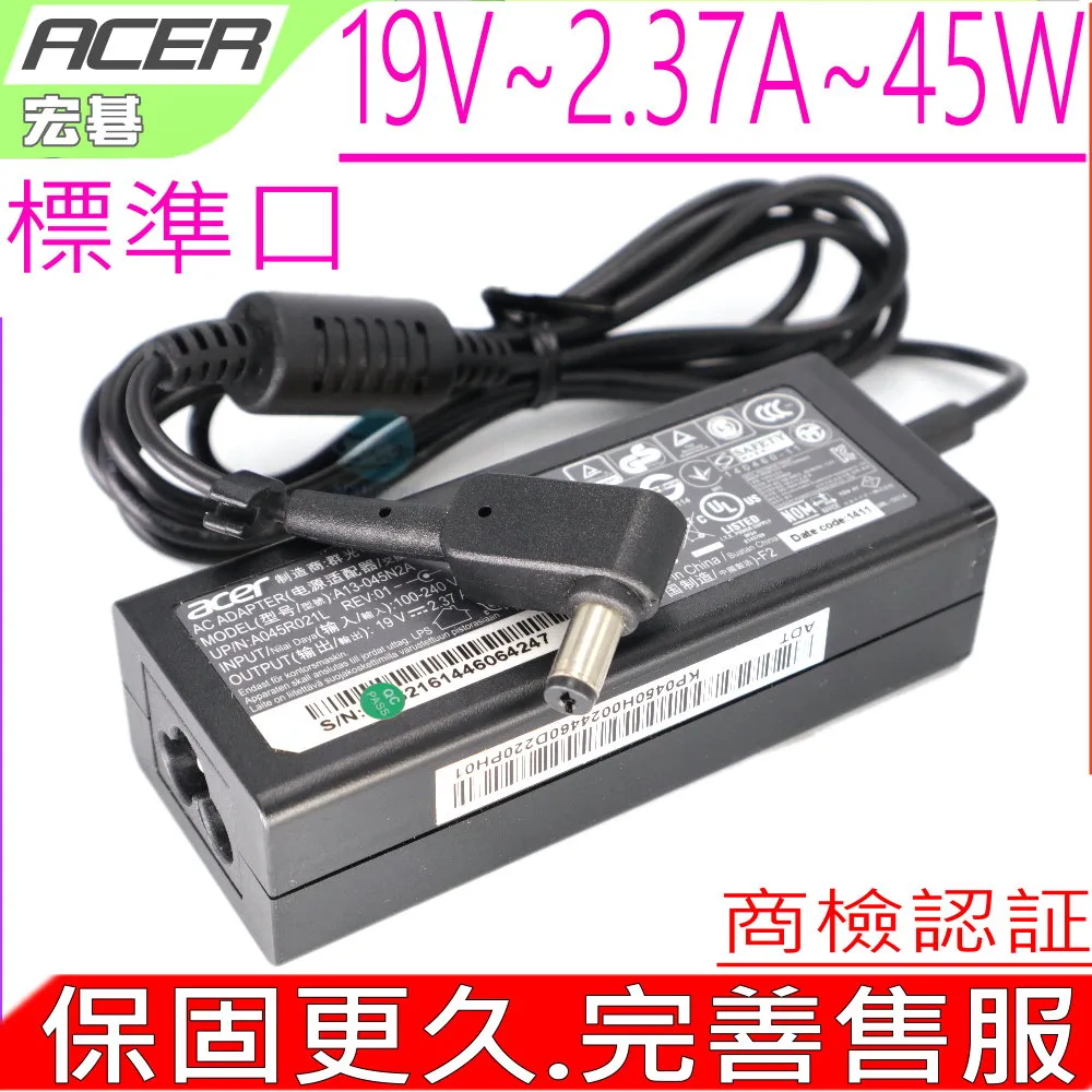 ACER 19V,2.37A 充電器(原裝) 45W Z1-611 R3-131T P726-M PA-1450-26 歷史價格詳細信息