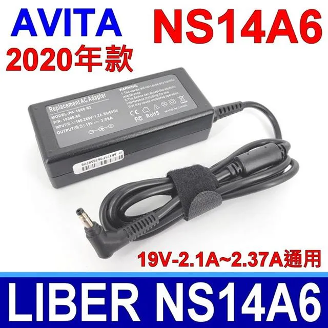 AVITA LIBER 金屬外殼輕薄筆電 NS14A 專用變壓器 電源供應器 DC 19V 2.1A 歷史價格詳細信息