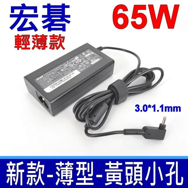 ASPIRE 5 A515 A514-54G/A517-51G筆電面板更換 液晶螢幕破裂 故障維修 更換面板 維修 破裂 歷史價格詳細信息