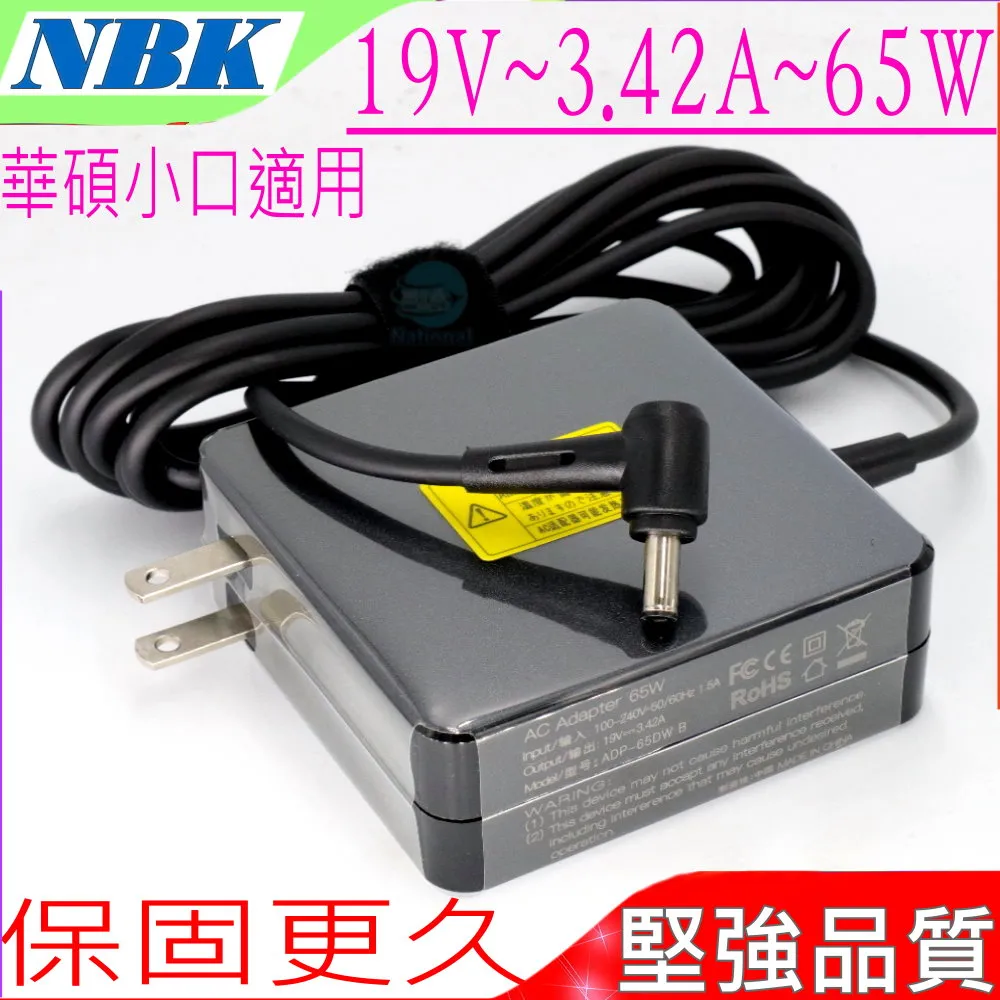 ASUS P574FA,PE574FA,PX574F,P3540,P3548 電池 適用 華碩 C31N1831 歷史價格詳細信息