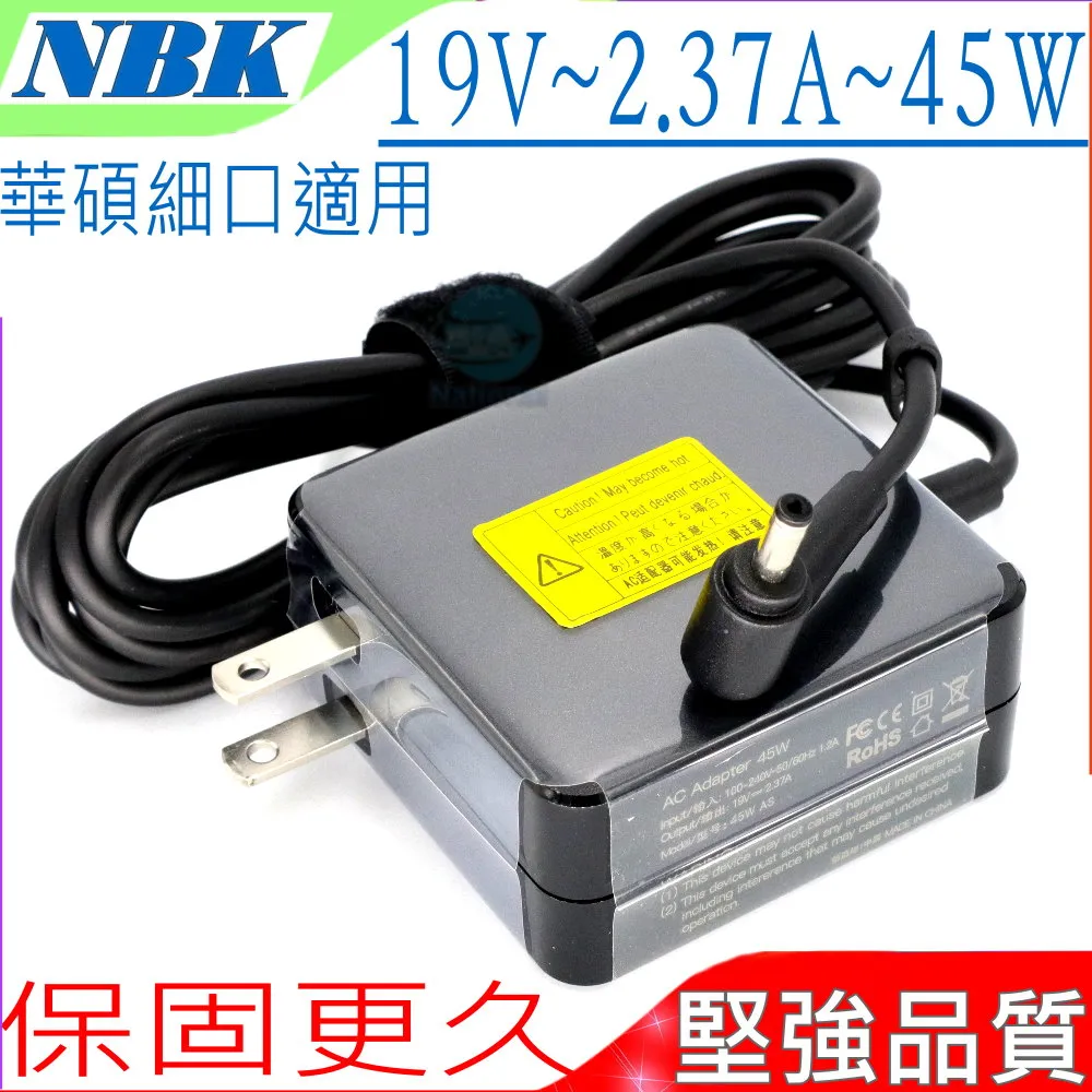 ASUS 19V,2.37A,45W 充電器 A556UA,A580UA,P553 F553MA,K456UA,K556UF,X541SA,X542UA,D553MA 價格比較,價格查詢,歷史價格詳細信息