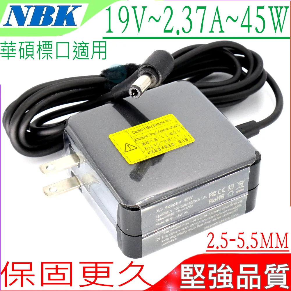 ASUS 19V,2.37A,45W 充電器 A556UA,A580UA,P553 F553MA,K456UA,K556UF,X541SA,X542UA,D553MA 歷史價格詳細信息