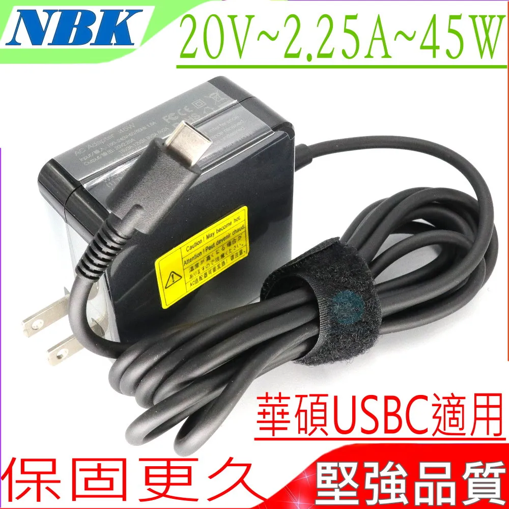 ASUS 45W USBC 充電器 華碩 C213S C213SA C213NA AD10360 ADP-45EW A 歷史價格詳細信息