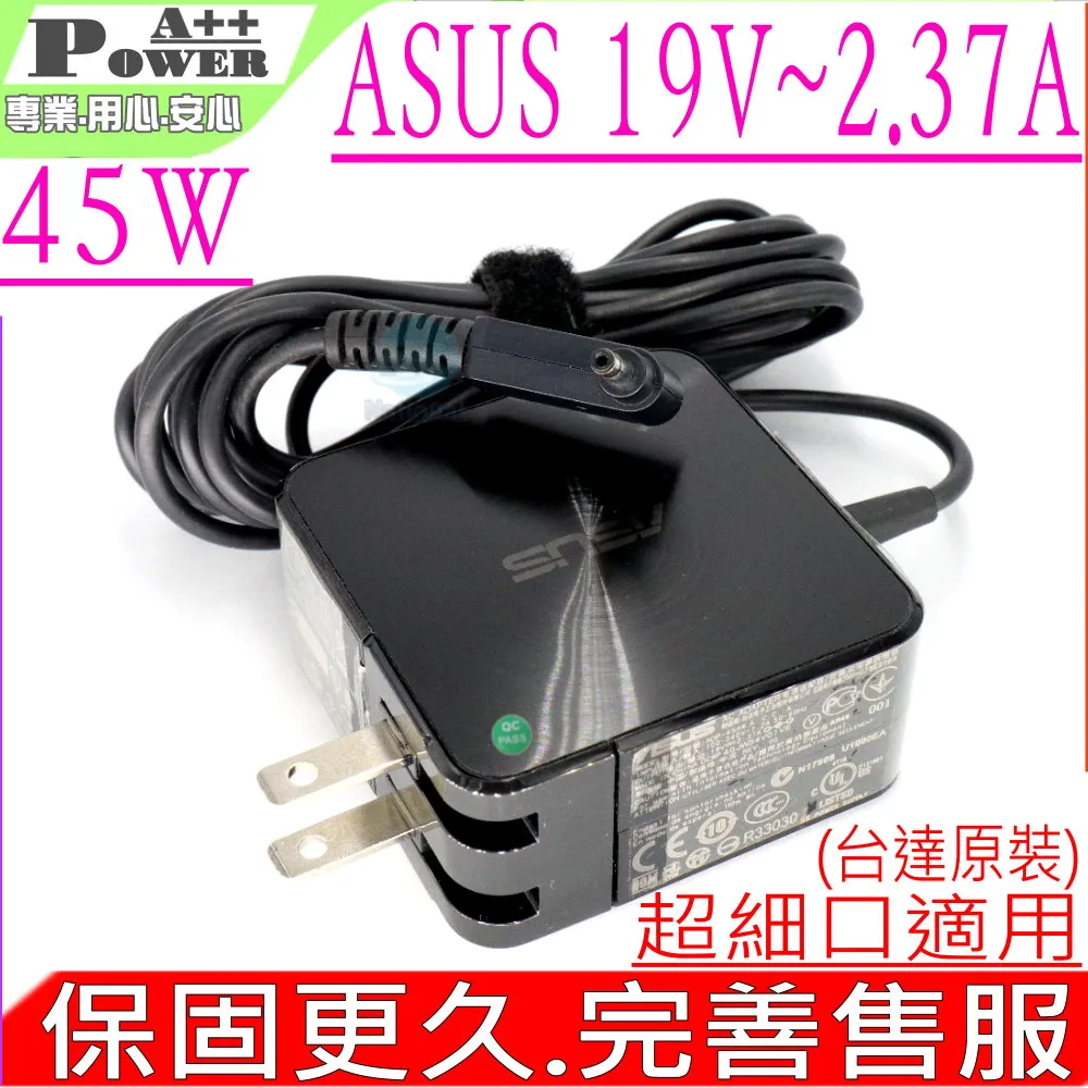 ASUS 19V,2.37A,45W (輕便款) X200LA,X200MA,X201,X201E,X202,X441UV,X705MB 歷史價格詳細信息