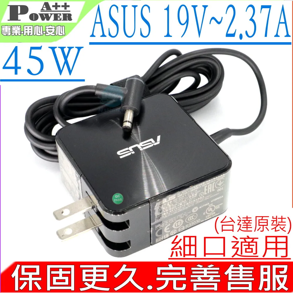 ASUS 19V,2.37A,45W (輕便款) X200LA,X200MA,X201,X201E,X202,X441UV,X705MB 歷史價格詳細信息