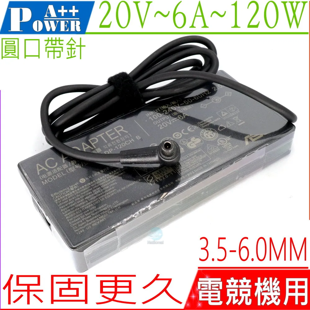 ASUS 20V，6A，120W 迷你變壓器 適用 華碩 UX501JW ,G501VW,G501V,FX550 歷史價格詳細信息