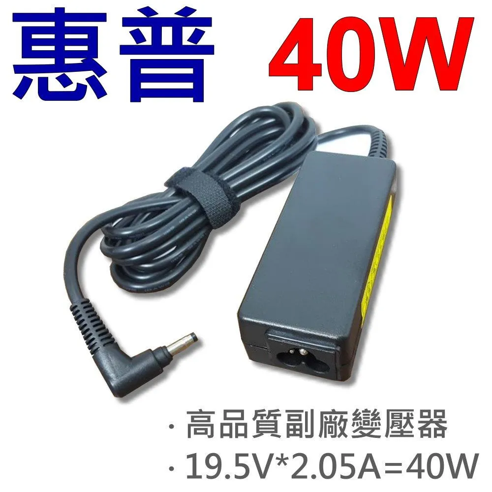 MINIQ 40W氮化鎵GaN 雙Type-C充電器 PD+QC急速充電組 台灣製(內附充電線) 歷史價格詳細信息