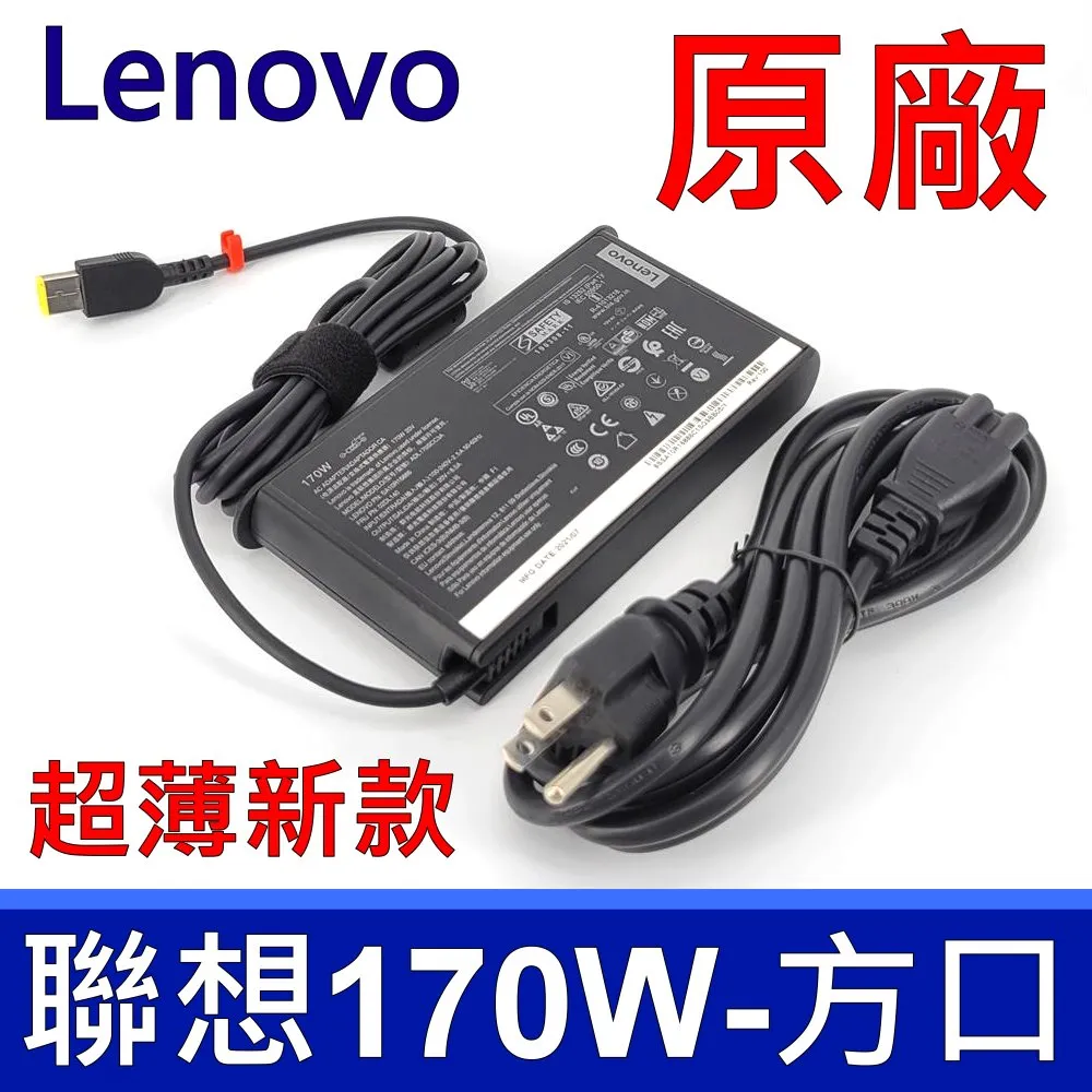 Lenovo 變壓器 充電器 20V 30W 45W 65W 90W 135W USB-C 【高品質】 歷史價格詳細信息
