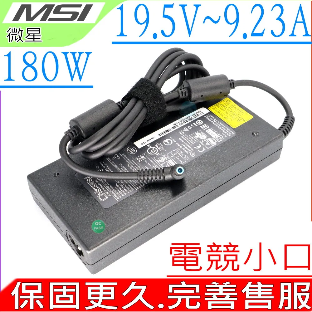 MSI 9芯 BTY-M6D 日系電芯 電池 GX660 GX660R GX680 GX680R GX780 GX780R GT660 GT660R 歷史價格詳細信息