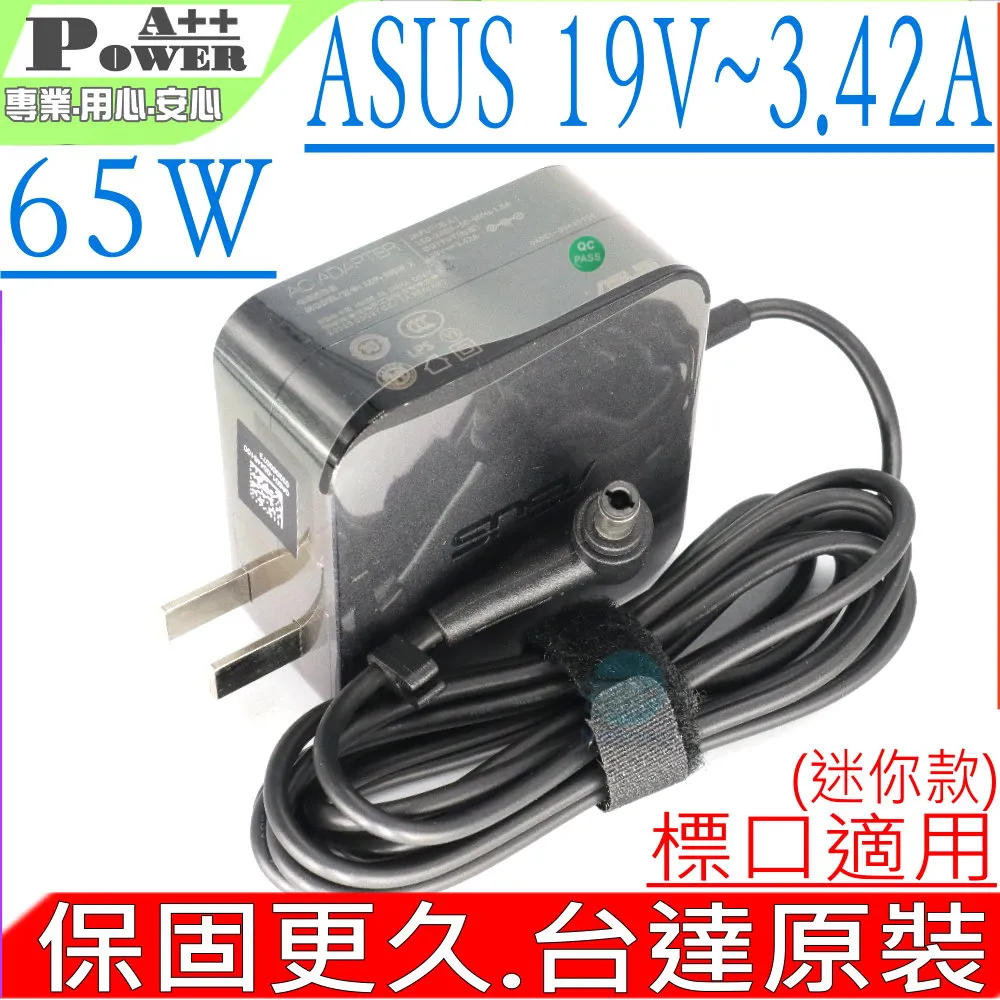 ASUS 19V 3.42A 華碩 商務機 P552,P553,P574,P751 P552,BU201,B400,B551 BU401,U500V,UX51V 歷史價格詳細信息