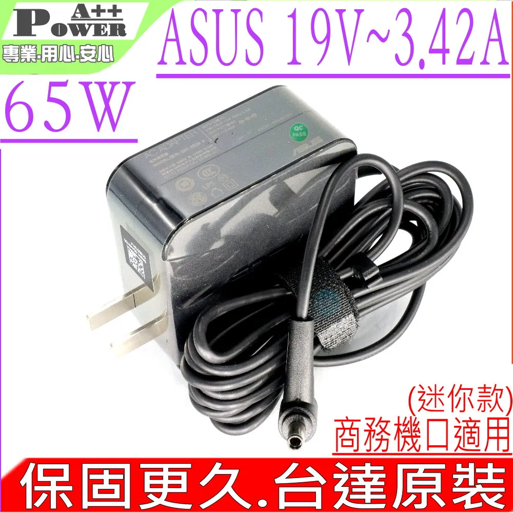ASUS UX560,UX560UA 原裝電池-華碩 B41N1532,UX560UAK,UX560UA-FZ015T 歷史價格詳細信息