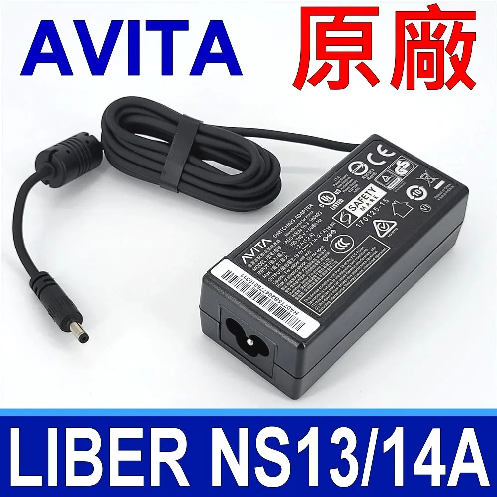 40W 原廠 充電器 Lenovo 57Y6415 57Y6416 57Y6417 57Y6418 57Y6419 歷史價格詳細信息