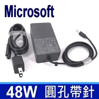 Microsoft 微軟 48W 變壓器 1536 Surface Pro1 PRO 1 Pro2 PRO 2 RT1 RT 1 RT 2 歷史價格詳細信息