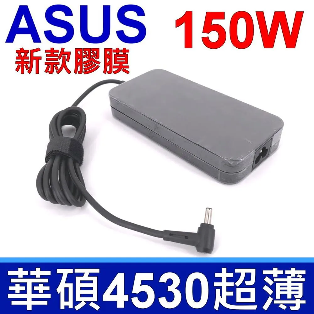 ASUS 華碩 19.5V 7.7A 150W G74 G74S G74SX 原廠變壓器 5.5 歷史價格詳細信息