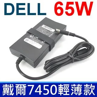 DELL 變壓器-19.5V,65W 3.34A,XPS 12,XPS 13,PA-12 PA-1650-02D3,074VT4 MGJN9,G64J1,3490 歷史價格詳細信息