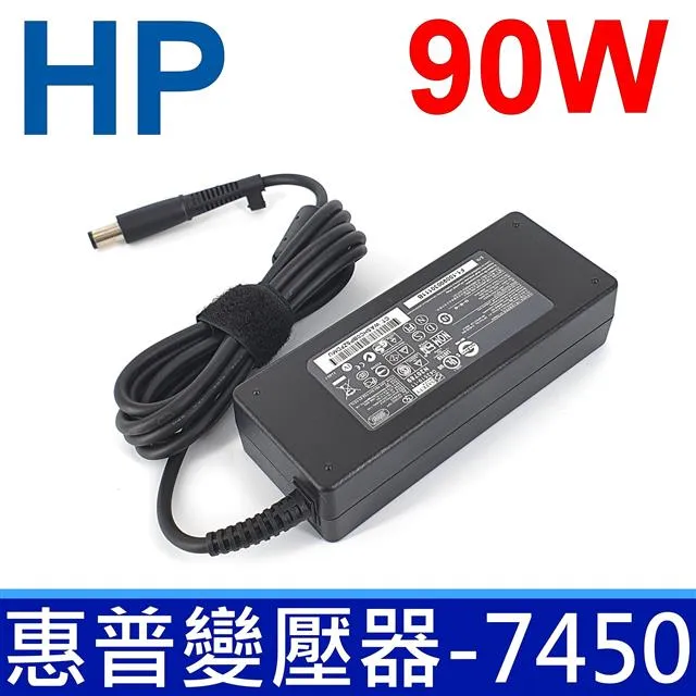 HP 90W 圓弧變壓器 適用 惠普 19.5V,4.62A,14-j012tx,15-j023cl,15-j030us,M6-k000 歷史價格詳細信息