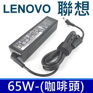 Lenovo 2.25A 原廠變壓器-20V,45W,B41-30,B41-35,B51-30,ADLX45NLC3A 歷史價格詳細信息