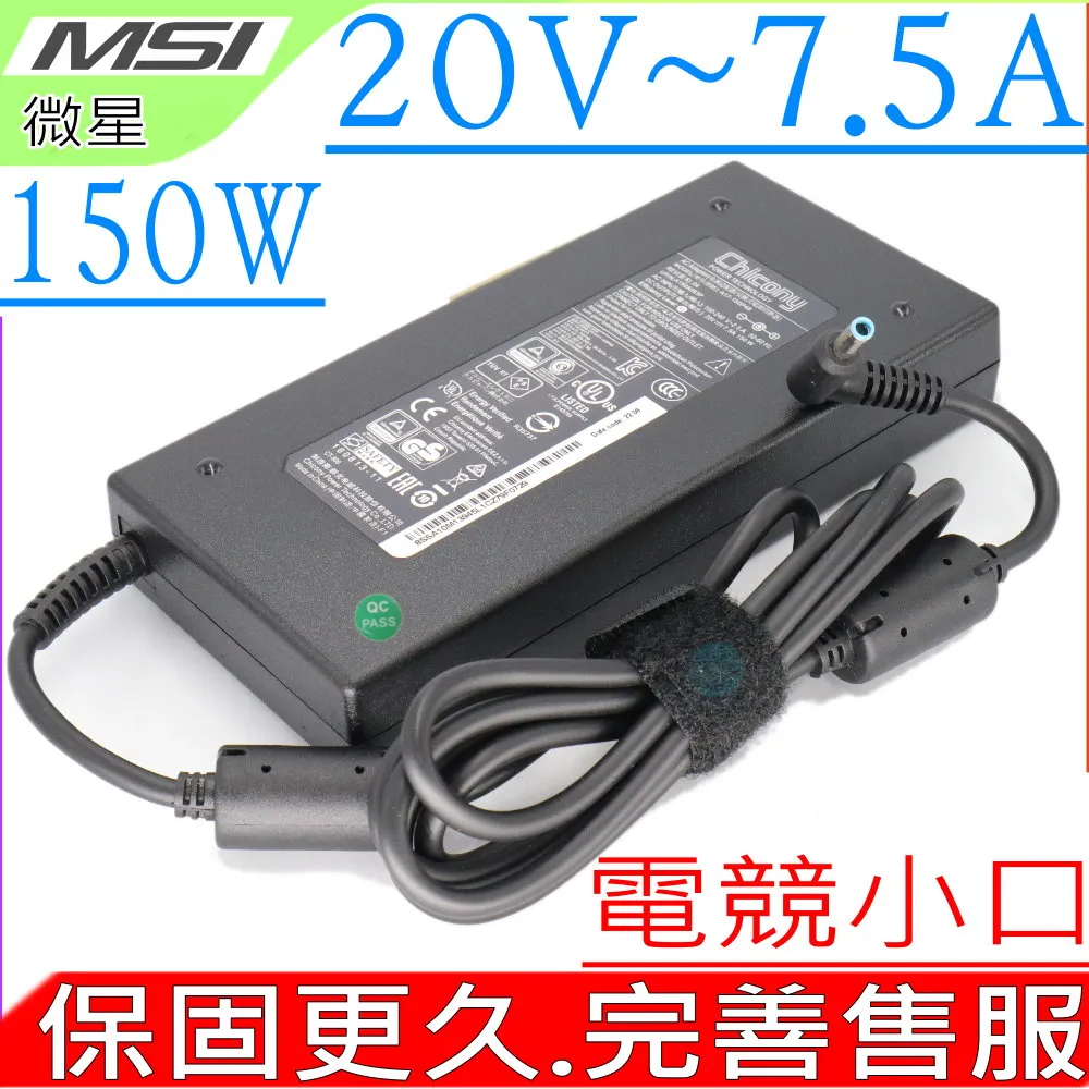 MSI微星 GF75 Thin 10UD-076TW 17.3吋 筆電不開機  電腦卡頓 當機 主機板故障 沒有回應 歷史價格詳細信息