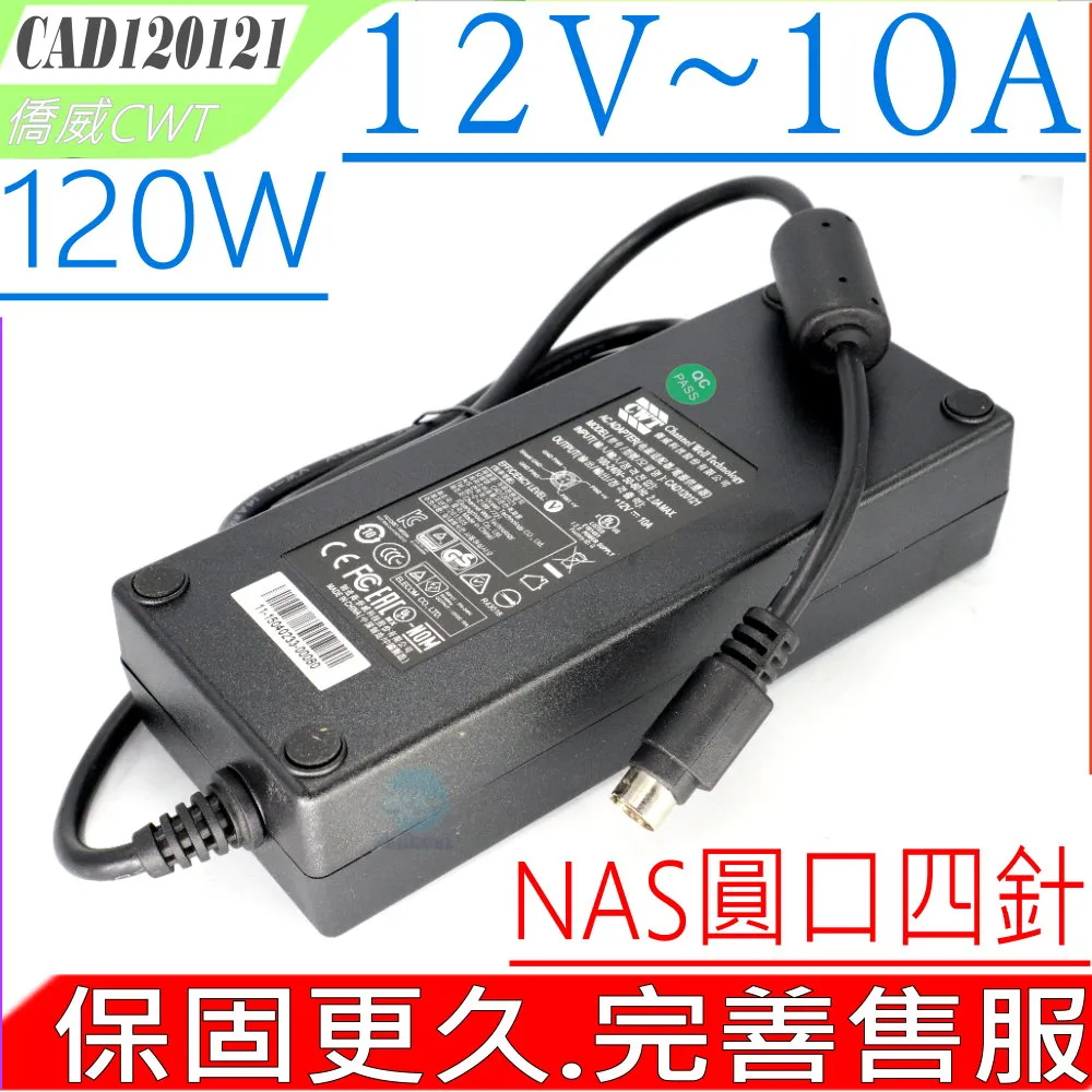 120W 10A直流馬達調速器 調速盒 12V 24V馬達調速器 可控正反轉 調速器 歷史價格詳細信息