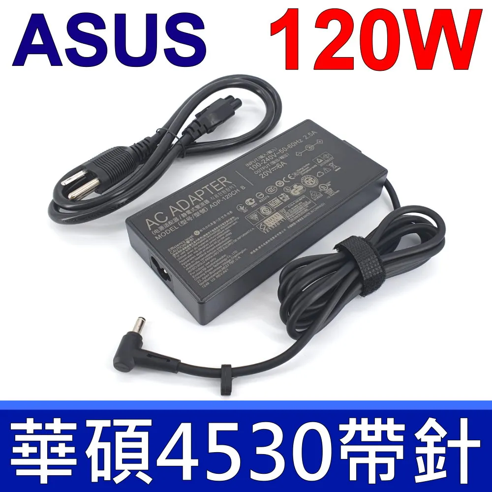ASUS 120W 變壓器(迷你) 適用 20V，6A，F571G,X560UD,G501J,G501JW,G501VW 歷史價格詳細信息