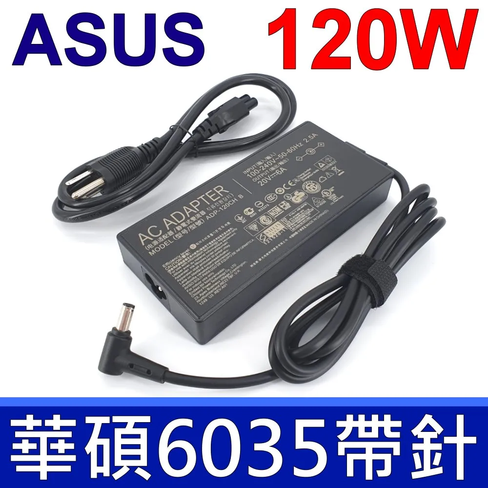 ASUS 120W 變壓器(迷你) 適用 20V，6A，F571G,X560UD,G501J,G501JW,G501VW 歷史價格詳細信息