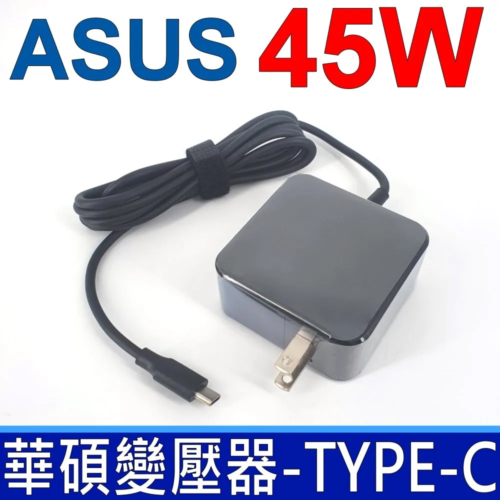 ASUS 45W USBC 充電器 華碩 C213S C213SA C213NA AD10360 ADP-45EW A 歷史價格詳細信息