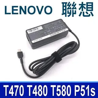 LENOVO 65W USBC 充電器 730-13IKB,910-13IKB,920-13IKB,C930-13IKB 歷史價格詳細信息