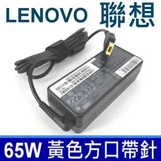 LENOVO變壓器 20V,3.25A,65W,V350,V370,V450,V550,B450,B460,B470,B550,B560,(原廠規格/2.5-5.5mm) 歷史價格詳細信息