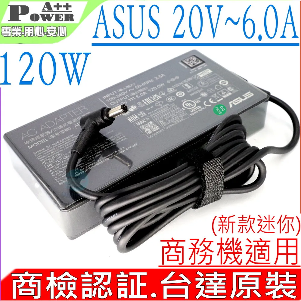 ASUS 20V，6A，120W 迷你變壓器 適用 華碩 UX501JW ,G501VW,G501V,FX550 歷史價格詳細信息