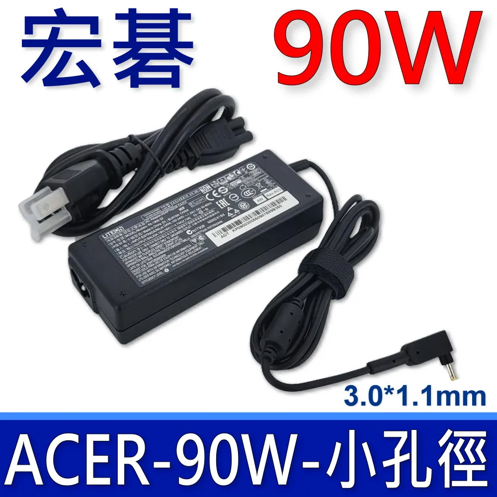 ACER變壓器-19V,90W,4.74A, PA-1900-04,PA-1900-24,AP.09001.002 AP.09001.005,AP.09001.01 歷史價格詳細信息
