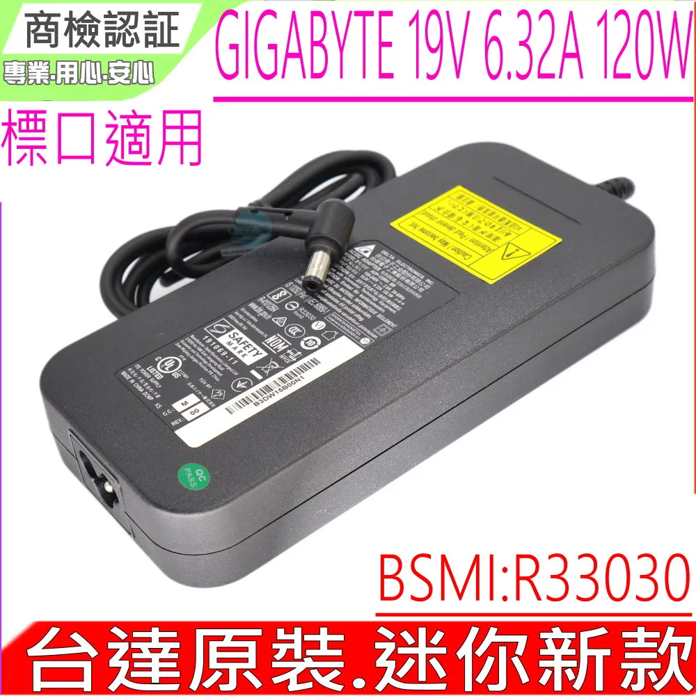 技嘉 GIGABYTE P35WV3-BN45S0F3A50 (i7-4710HQ/GTX 970M D5 6G/DDR 歷史價格詳細信息