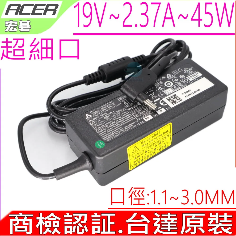 宏碁 ACER S13 S5-371 SF113筆電螢幕維修 液晶螢幕 面板維修 LCD面板破裂更換 液晶面板 液晶螢幕 歷史價格詳細信息
