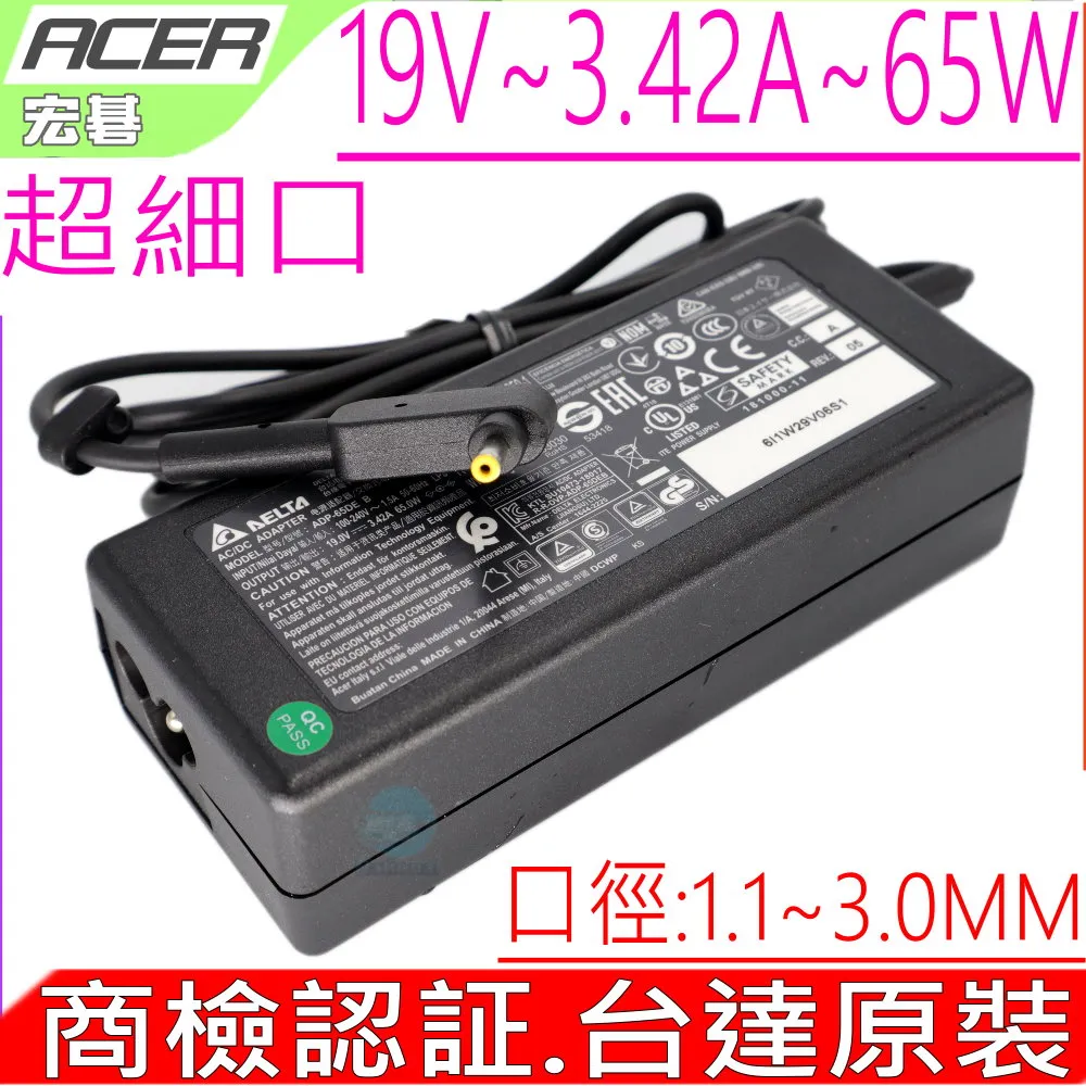 ACER 宏碁 V3-371 MS2392 V3-331 19V 2.37A 45W 3.0*1.1 原廠筆電變壓器 歷史價格詳細信息