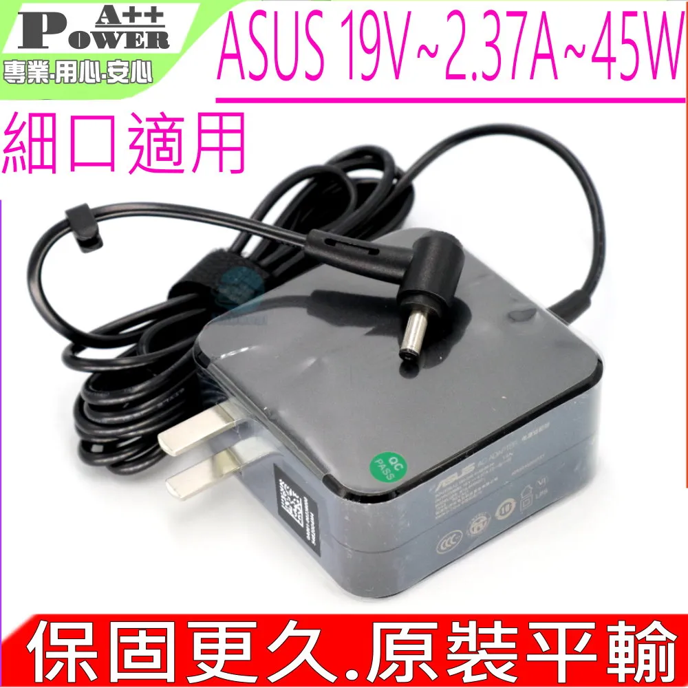 ASUS 華碩 19V 2.37A 45W UX303LB F200MA UX305L X553MA 充電器 歷史價格詳細信息